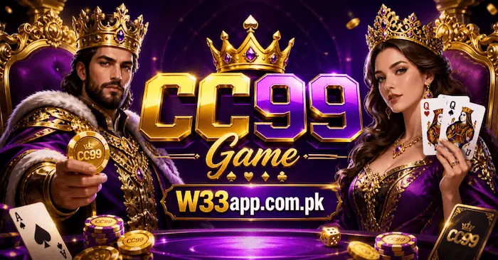 CC99 Game