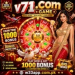 v71.com Game