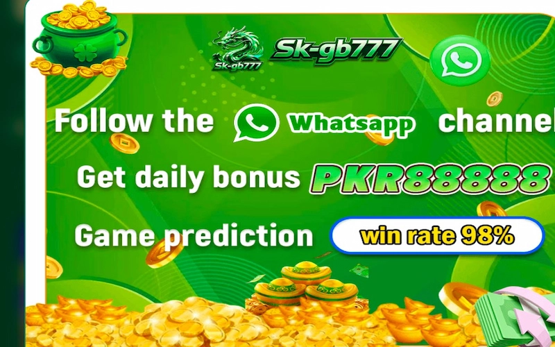 Sk-gb777 Game