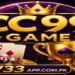 CC99 Game