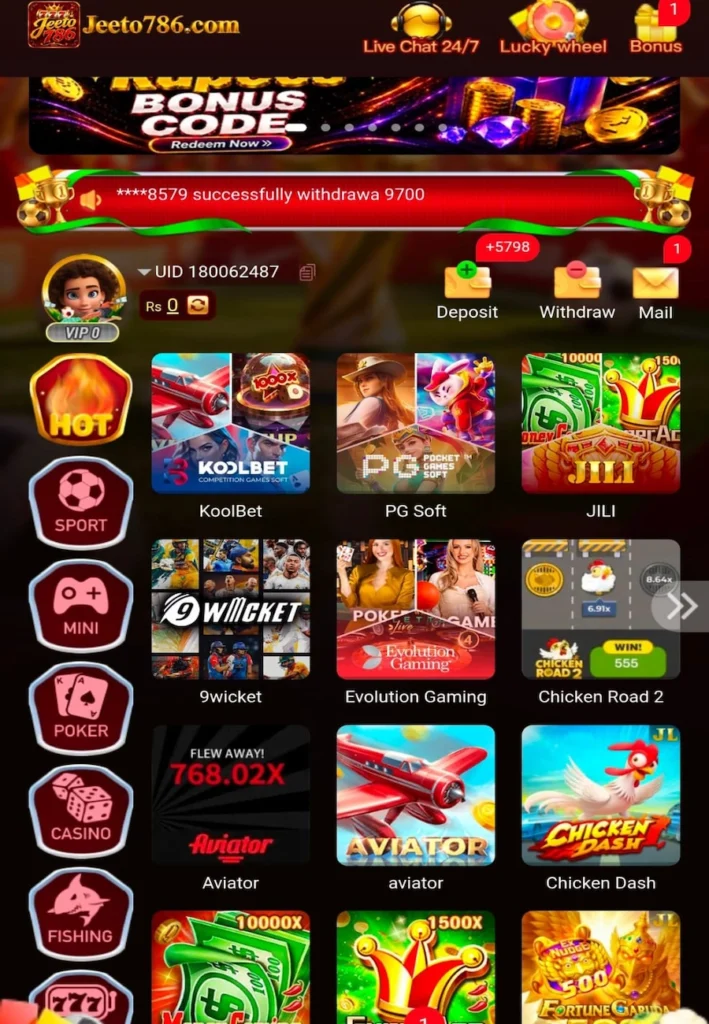Jeeto786 Game