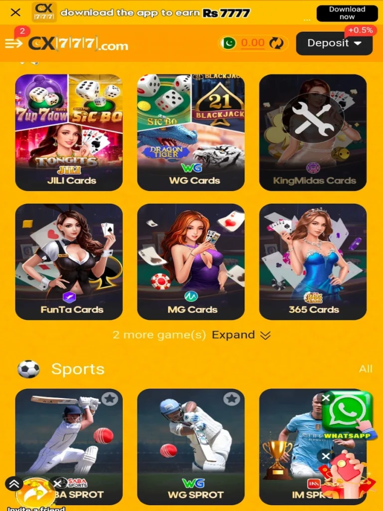 CX777 Game