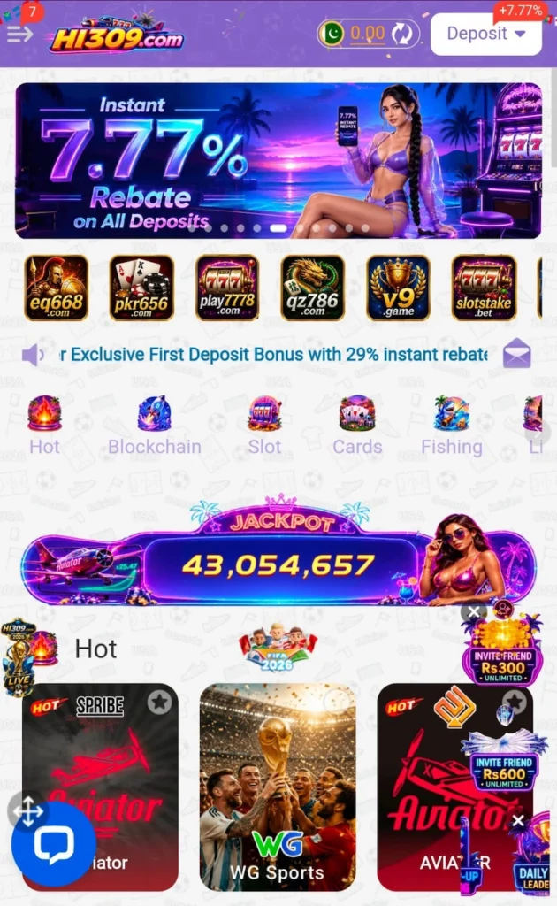 HI309 Game 