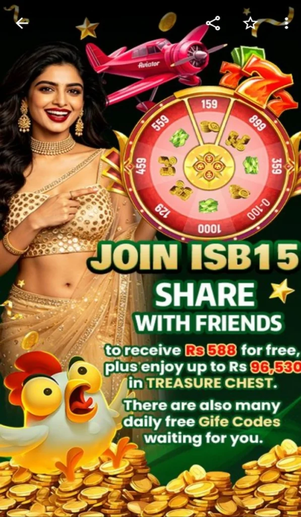 ISB15 Game