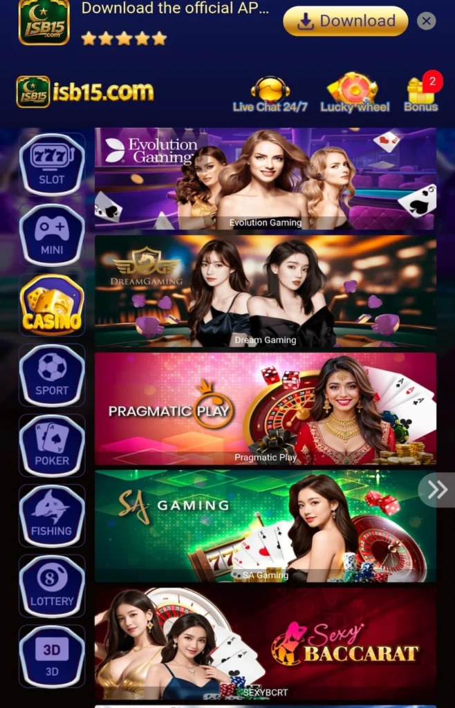 ISB15 Game